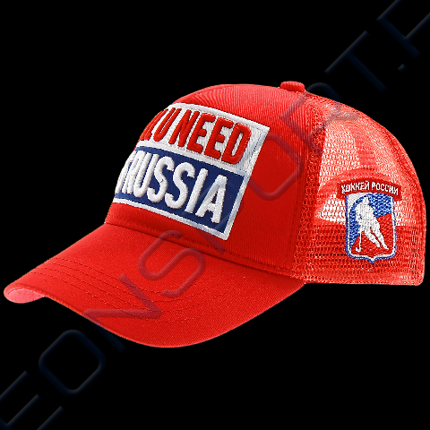 Бейсболка RED MACHINE  "All u Need is Russia"