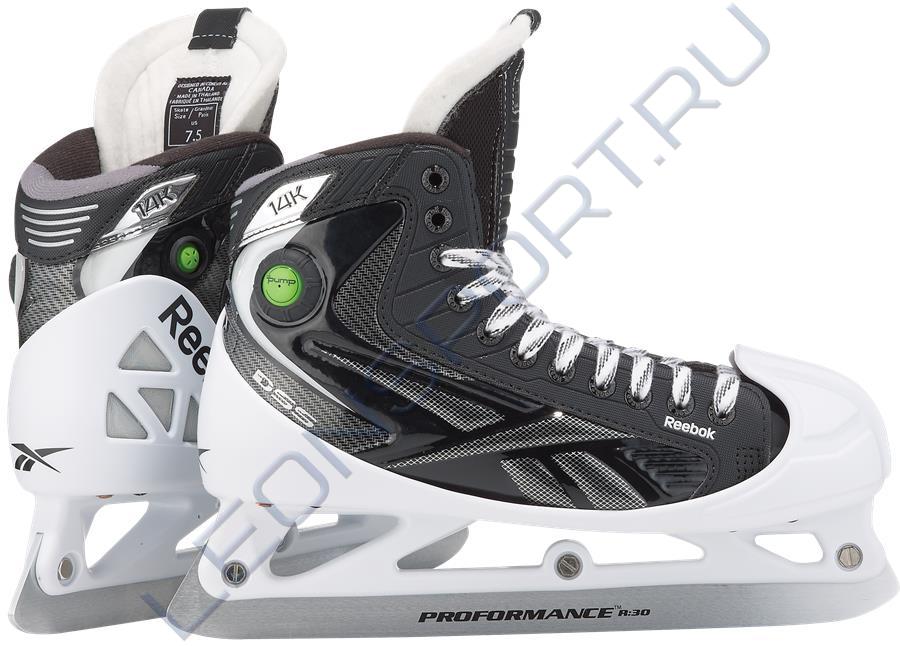 Коньки хоккейные REEBOK вратарские  14K PUMP G SR