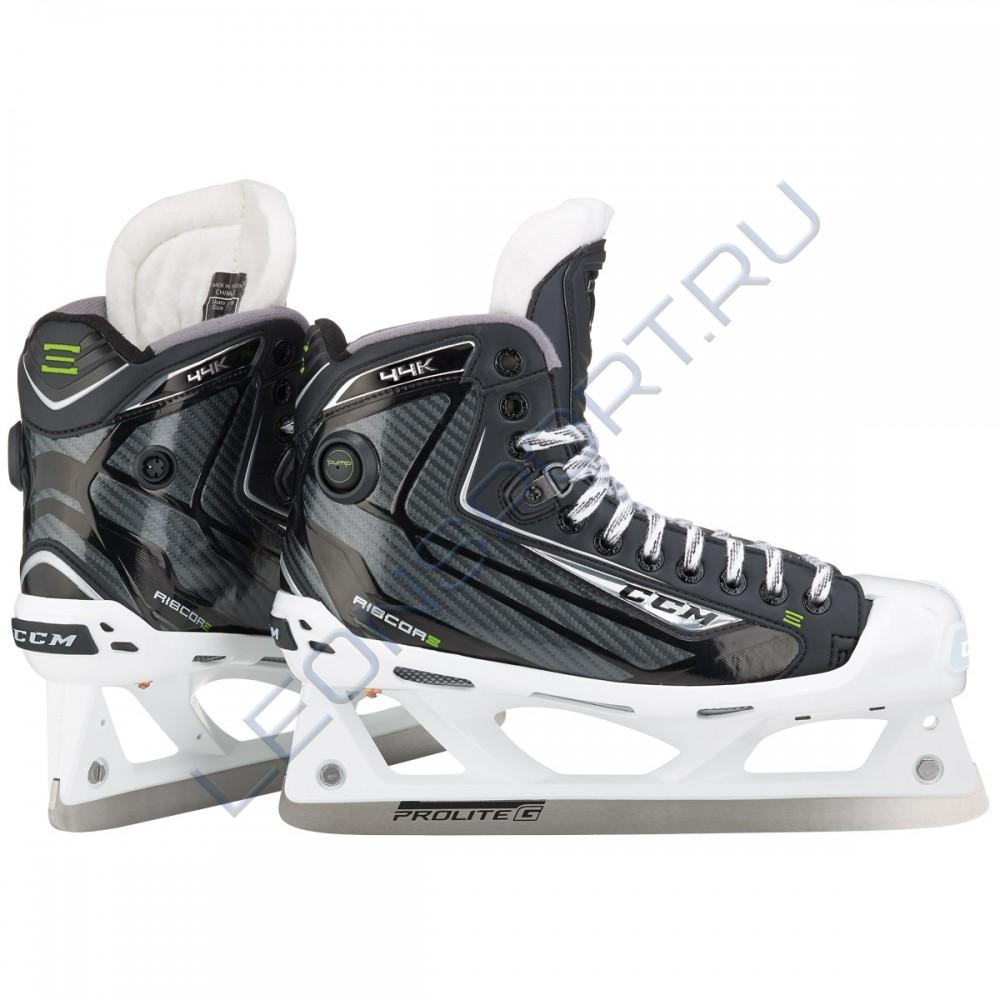 Коньки хоккейные ССМ вратаря RIBCOR 44K PUMP SR
